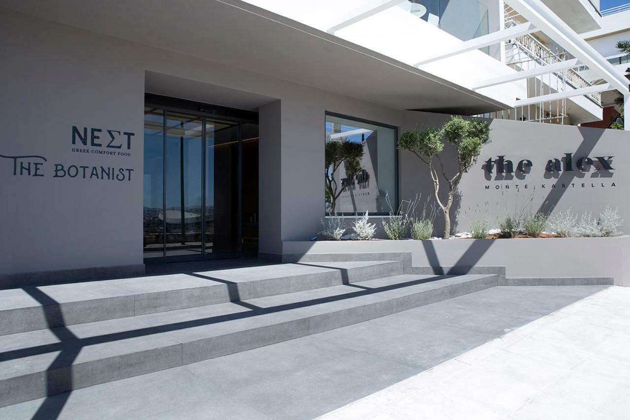 The Alex Monte Kastella, Santikos Collection Hotel Piraeus Exterior photo